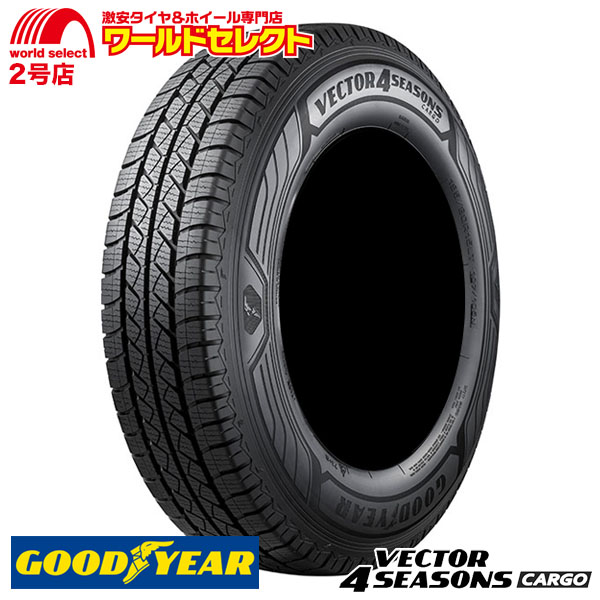 Efficient Grip サマータイヤ 155/65R14 75S グッドイヤー