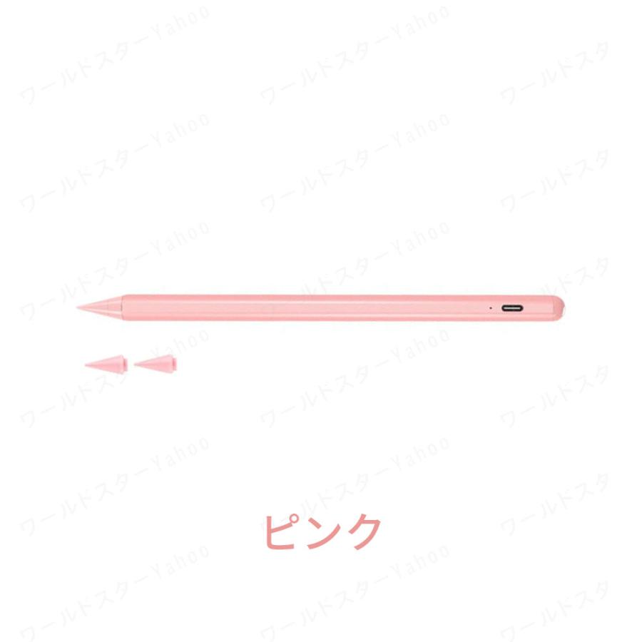 apple pencil 充電ケーブルの商品一覧 通販 - Yahoo!ショッピング