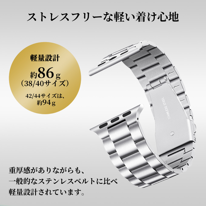 アップルウォッチ バンド apple watch ベルト ステンレス 女性 おしゃれ 44mm applewatch 9 8 se ステンレス 軽量 メンズ 45mm 40mm｜worldwatch｜26