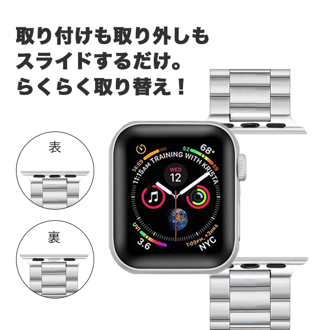 らくらく取り替え