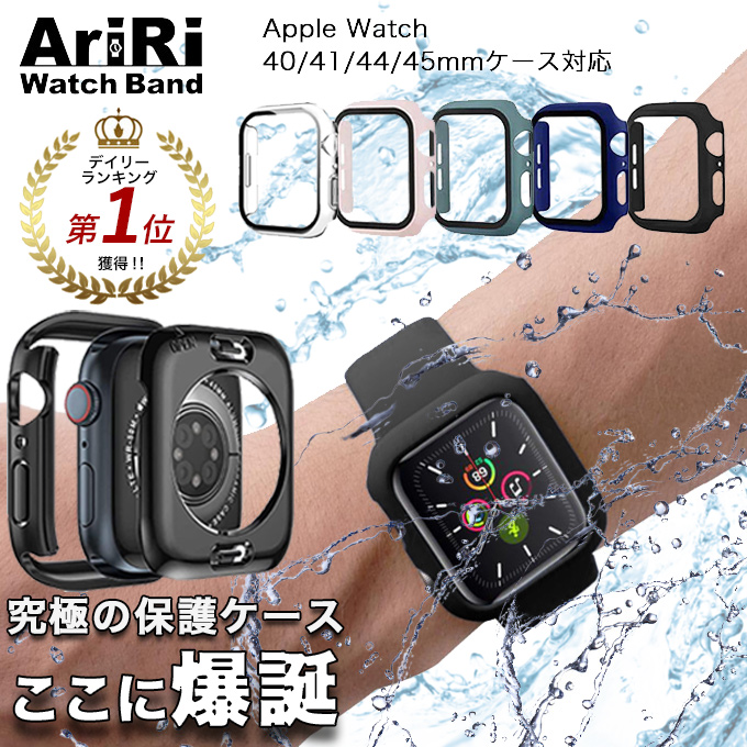 Apple Watch SE 44mm ケース カバー m0t