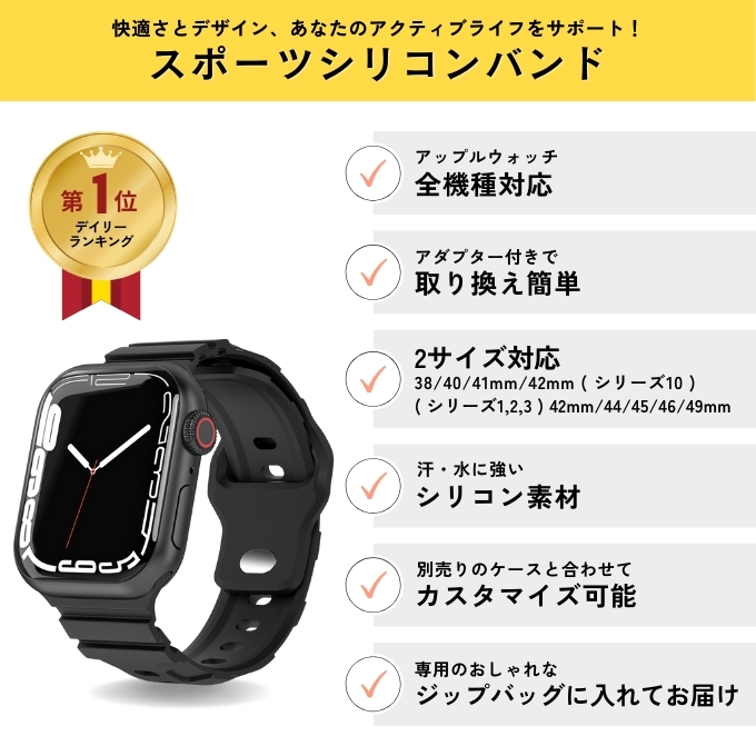 Gラバー1枚目