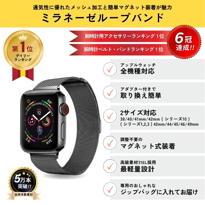 1枚目