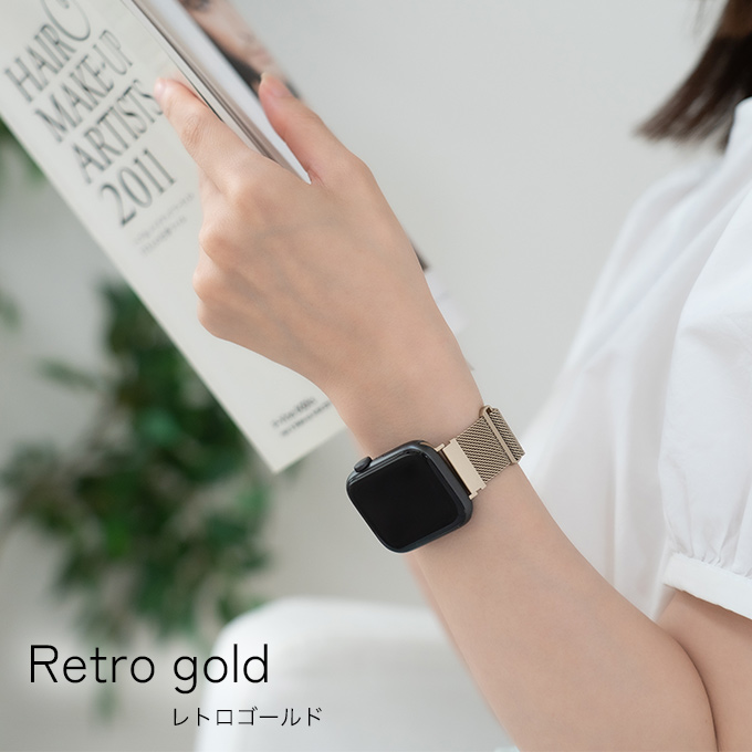Apple Watch用 ミラネーゼステンレスバンド | エレコム