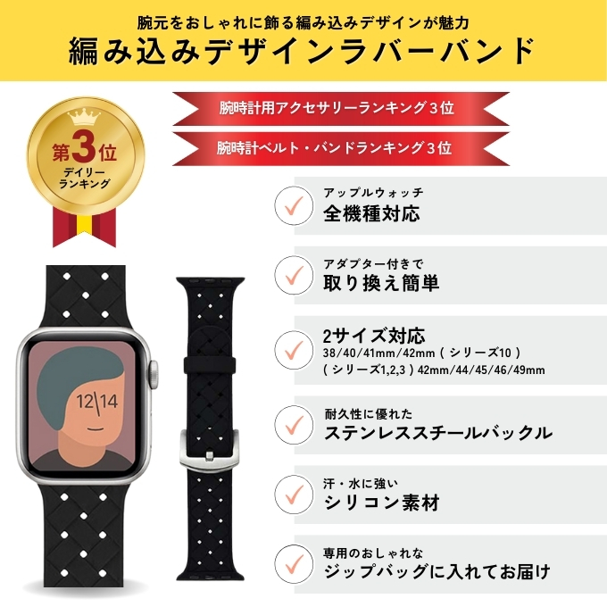 トップ画像