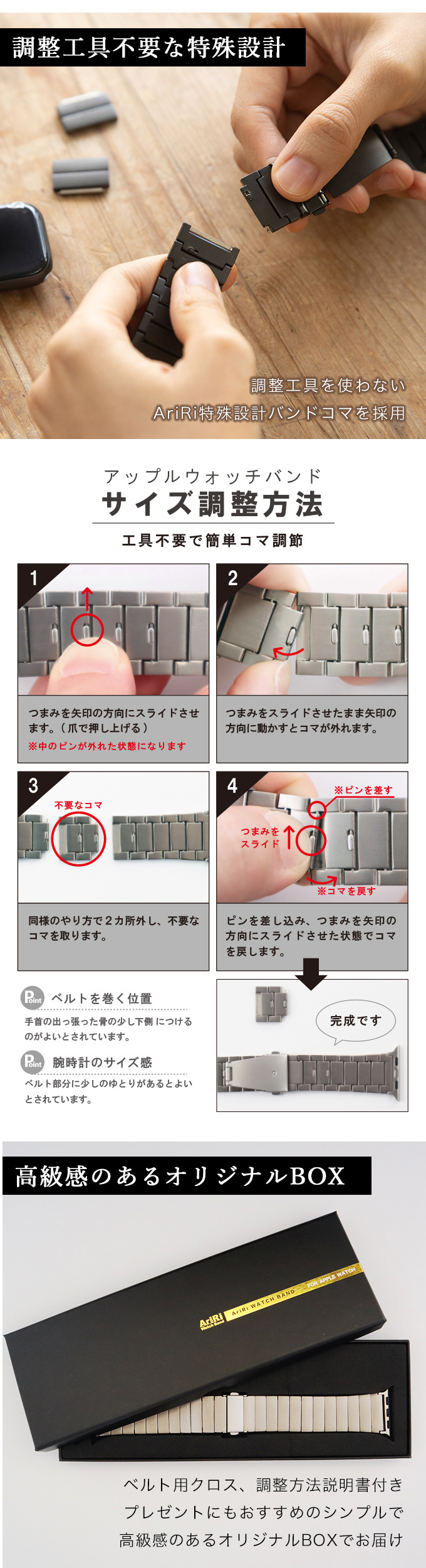 以下チタンLP画像