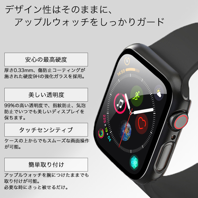 ノーマルケース1枚目