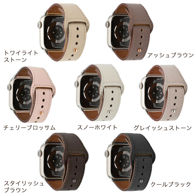 アップルウォッチ バンド apple watch ベルト 女性 44mm applewatch 9 8 se おしゃれ イタリアン レザー 40mm 革 メンズ 45mm｜worldwatch｜24