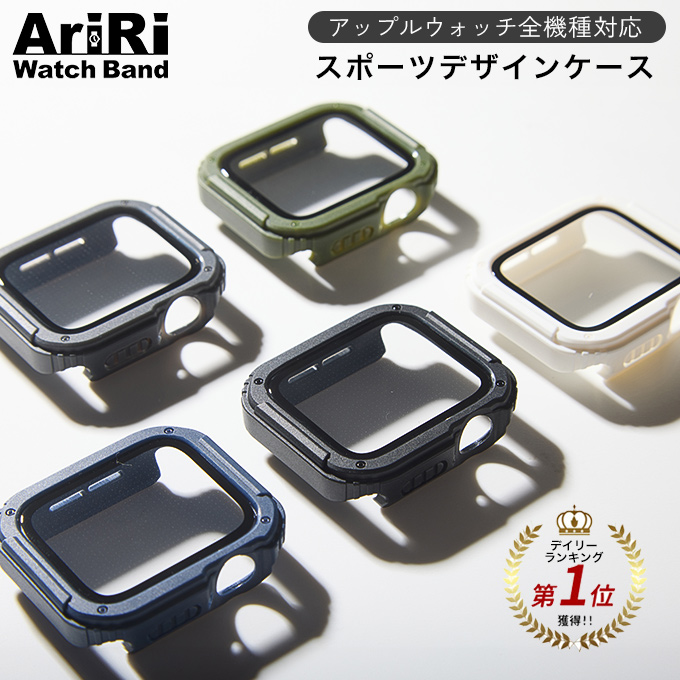 G-SHOCKケース