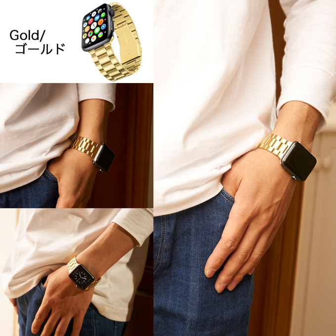 アップルウォッチ バンド ステンレス ステンレススチール 軽量 Apple Watch ベルト メンズ 女性 おしゃれ 45mm 44mm 41mm 40mm アップルウォッチ8 Se Apple ワールドインターネットショップ 通販 Yahoo ショッピング アップルウォッチ バンド ステンレス ステンレススチール 軽量 Apple Watch ベルト メンズ 女性 おしゃれ 45mm 44mm 41mm 40mm アップルウォッチ8 Se Apple ワールドインターネットショップ 通販 Yahoo ショッピング
