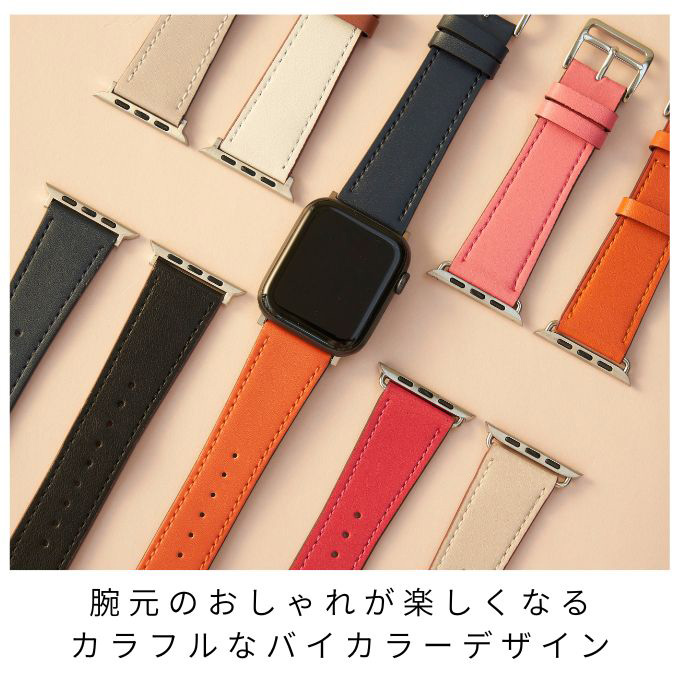 【内祝い】 アップルウォッチ専用 エルメス レザーベルト　Apple Watch ブラック黒