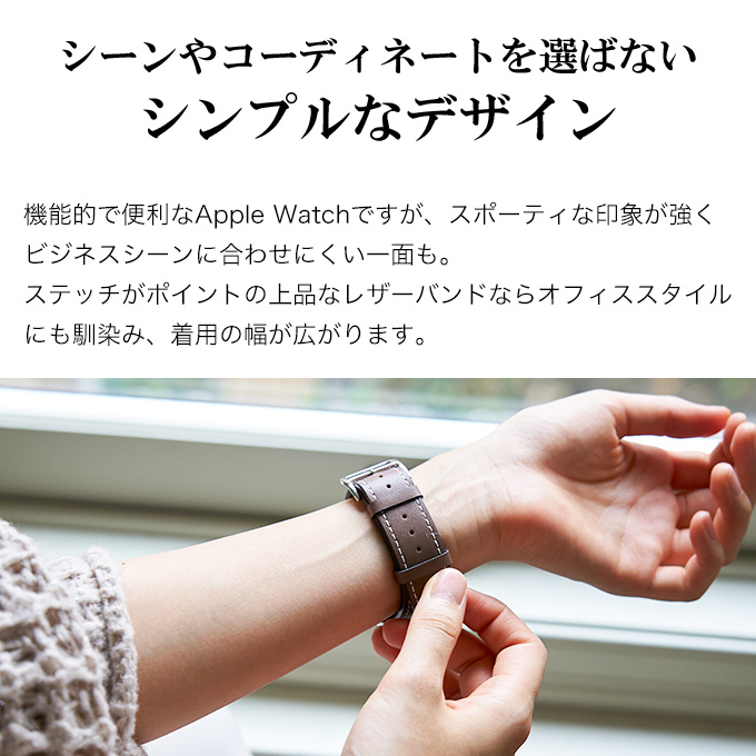 シンプルなデザイン