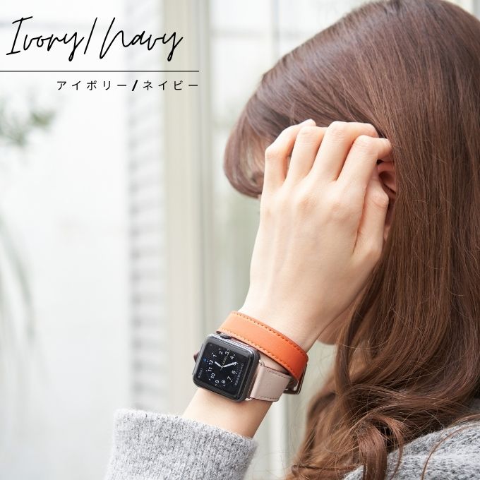 アップルウォッチ バンド apple watch ベルト 女性 おしゃれ 44mm