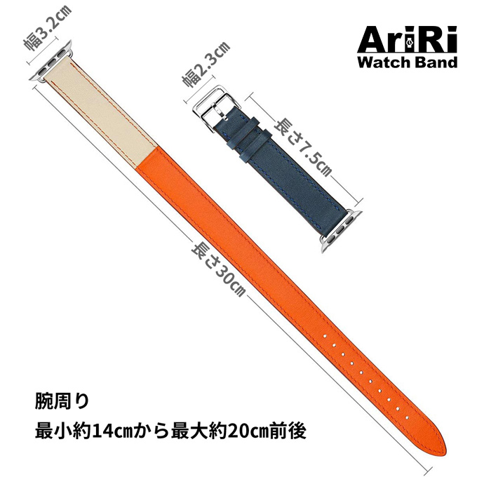 サイズ