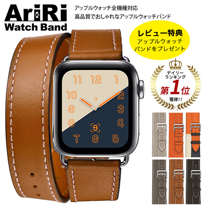 アップルウォッチ バンド apple watch ベルト 女性 おしゃれ 44mm