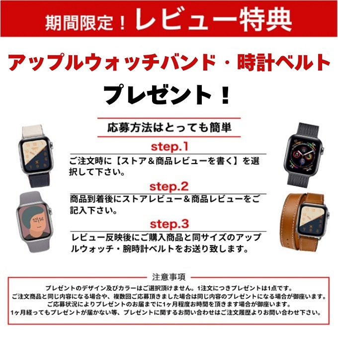 アップルウォッチ バンド apple watch ベルト ステンレス おしゃれ