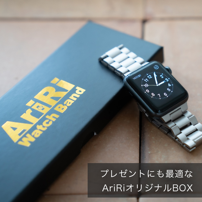 Apple Watch アップルウォッチ バンド apple watch ベルト