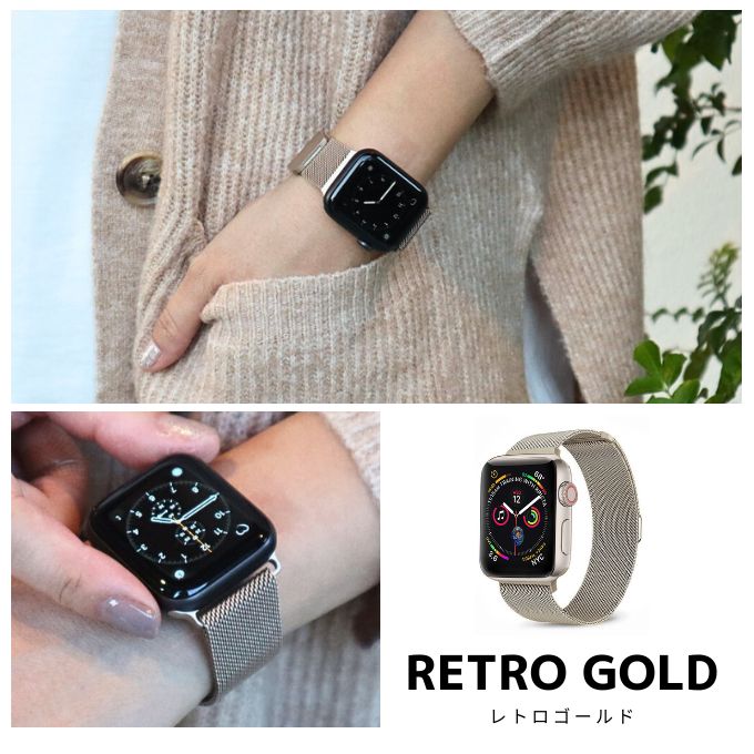 Apple Watch ミラネーゼループバンド ゴールド 45mm対応 - 通販