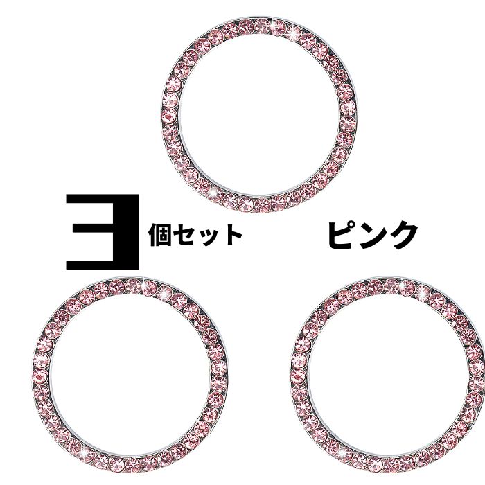 アンダーカバー スタッシュ リング Amazon | バイクパーツセンター(Bike Parts Center) インナー