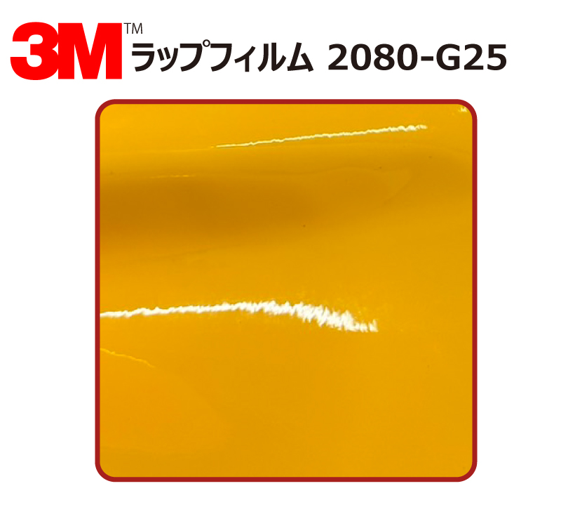 メーカー不明 カーボンディープリムホイール