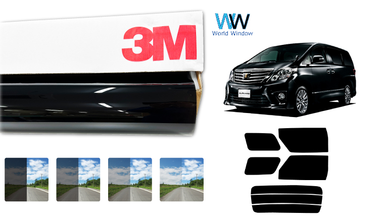 Smork 遮熱 スモークフィルム 3M スリーエム セラミックIM