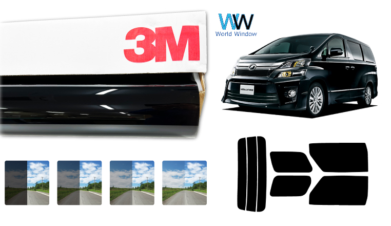 遮熱 スモークフィルム 3M スリーエム セラミックIM ヴェルファイア (20系 GGH20W/GGH25W/ANH20W/ANH25W/ATH20W) カット済みカーフィルム | Smork