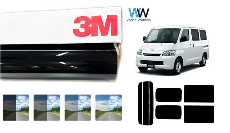 遮熱 スモークフィルム 3M スリーエム セラミックIM タウンエース バン (S402M / S412M) カット済みカーフィルム | Smork