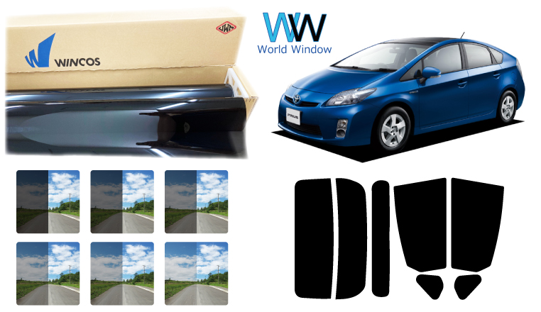 遮熱フィルム リンテック WINCOS ウィンコス(プレミアム) プリウス (30