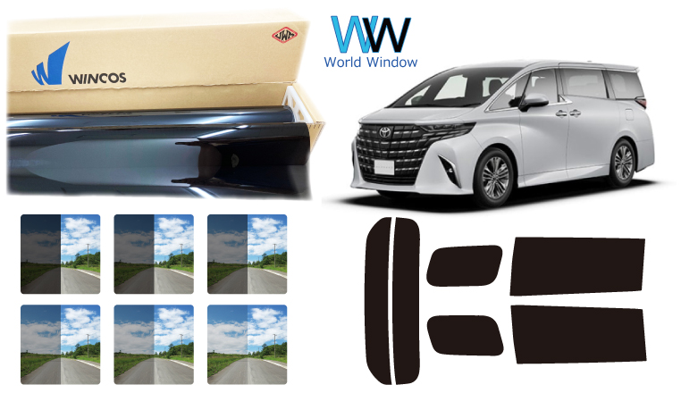 MotoShield Pro 15% VLT Nano Ceramic Window Tint film style tint 40