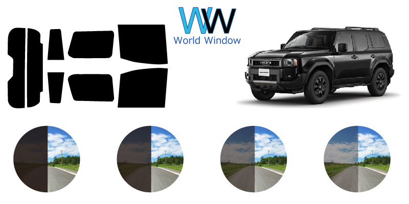 カーフィルム カット済み 車種別 スモーク トヨタ ランドクルーザー (GDJ250W/TRJ250W) リアセット | Smork