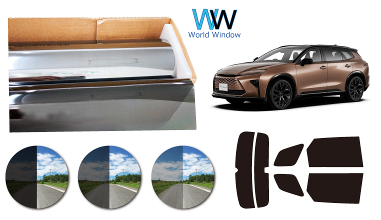 プラススモーク(原着ハードコートタイプ) トヨタ クラウンエステート (AZSH38/AZSH39W) リアセット | Smork