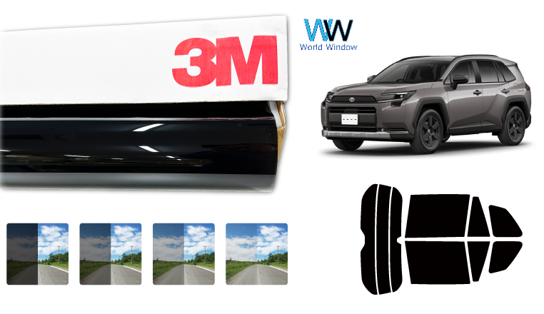遮熱 スモークフィルム 3M スリーエム セラミックIM トヨタ RAV4 (AXAN64) カット済みカーフィルム | Smork