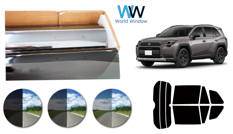 プラススモーク(原着ハードコートタイプ) トヨタ RAV4 (AXAN64) リアセット | Smork