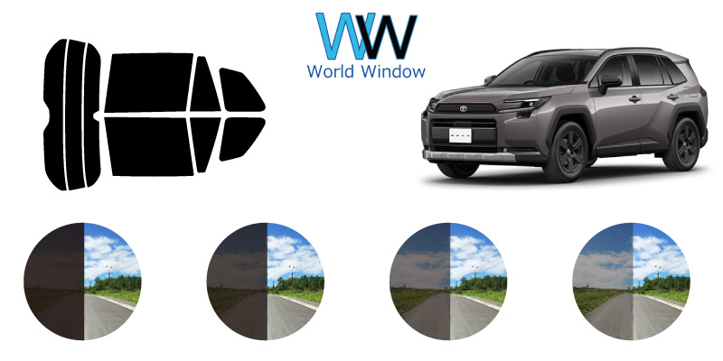 カーフィルム カット済み 車種別 スモーク トヨタ RAV4 (AXAN64) リアセット | Smork