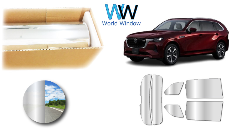 ミラータイプフィルム マツダ CX-80 (KL3P/KL3R3P/KL5S3P) カット済みカーフィルム リアセット | 