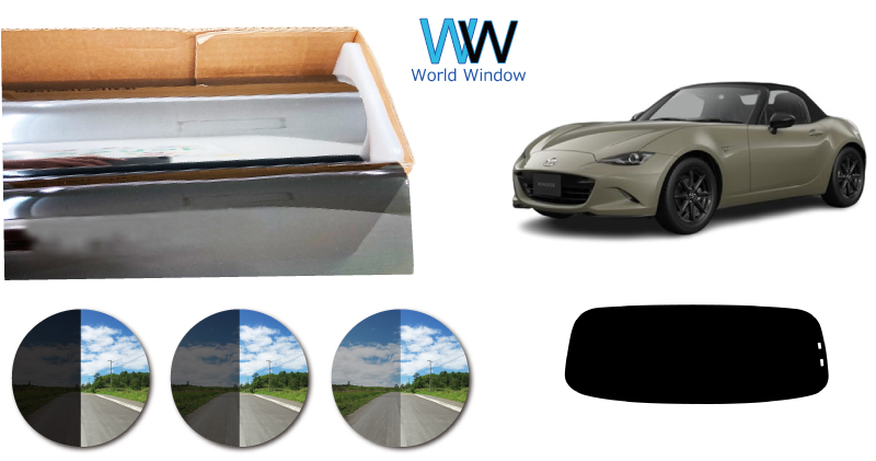 プラススモーク(原着ハードコートタイプ) ロードスター (ND5RC/RE/NDERE) リアセット | Smork