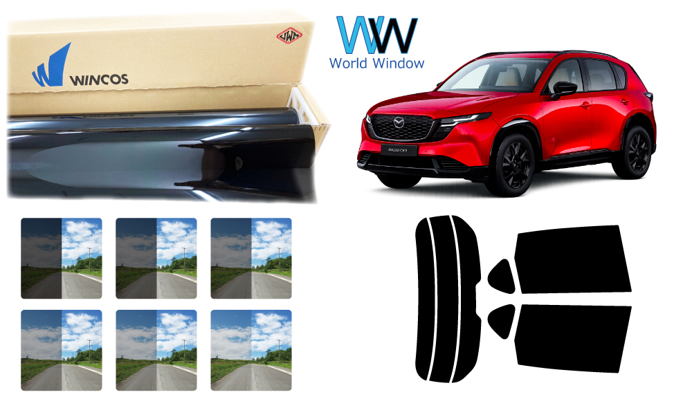 Smork 遮熱フィルム リンテック WINCOS プレミアム マツダ CX-5