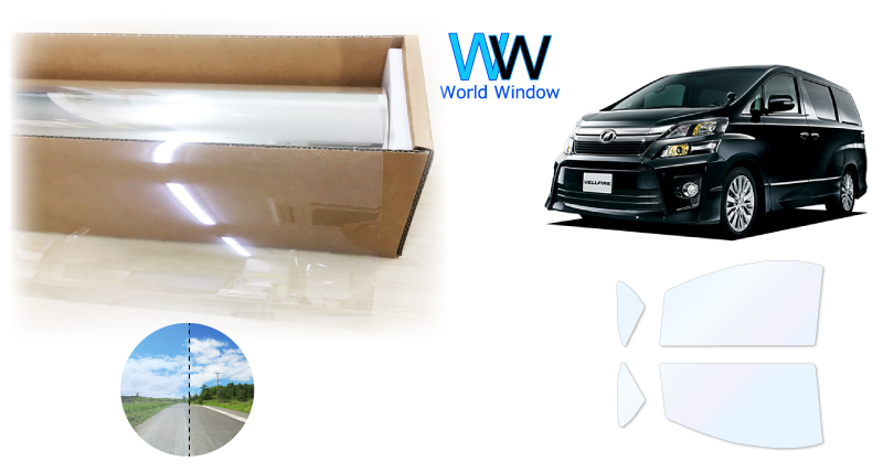 BRAINTEC 遮熱フィルム ゴースト2ネオ トヨタ ヴェルファイア (20系