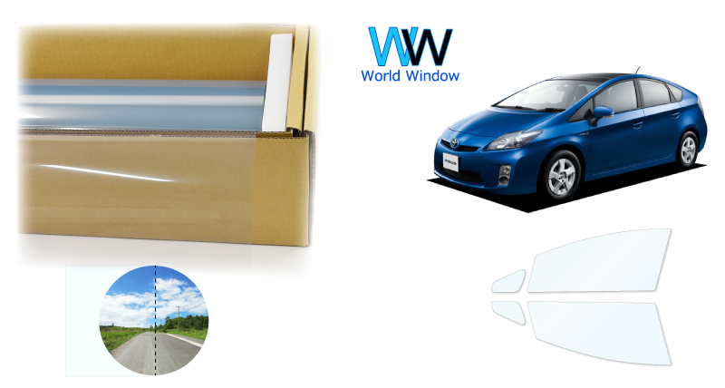 BRAINTEC（ブレインテック） 透明遮熱フィルム スーパーUV400IR89