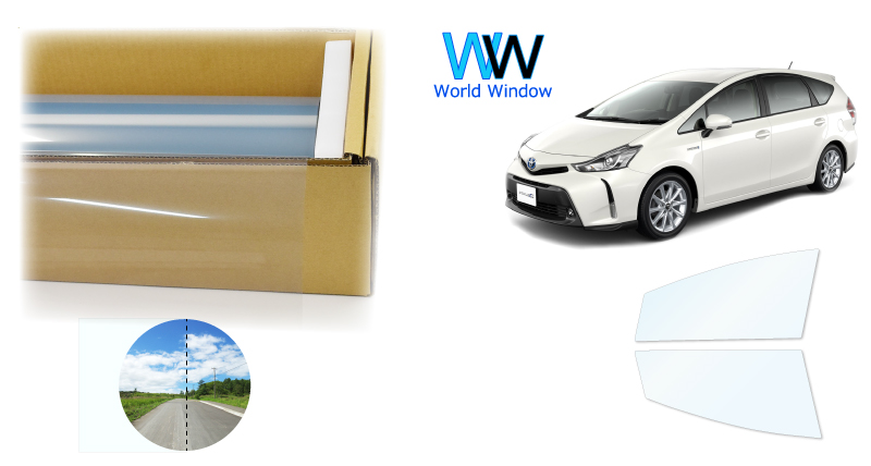 BRAINTEC（ブレインテック） 透明遮熱フィルム スーパーUV400IR87