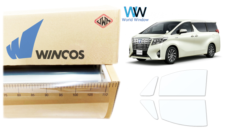 カーフイルム(透明断熱)　IR-90HD　3m　切り売り リンテック ウィンコスIR-90HD 1070mm幅（10センチ単位