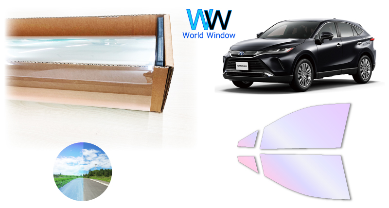 遮熱 オーロラ(グロウゴースト91)  トヨタ ハリアー/ハリアーハイブリッド (80系) カット済みフィルム フロントドアセット | BRAINTEC