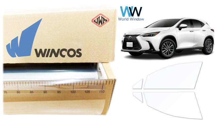 透明遮熱フィルム IR-90HD レクサス(LEXUS) NX (20系) カット済みカー
