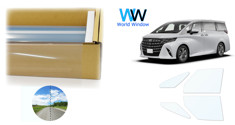 film style tint 40アルファード 15% MotoShield Pro 15% VLT Nano Ceramic Window Tint film style tint 40