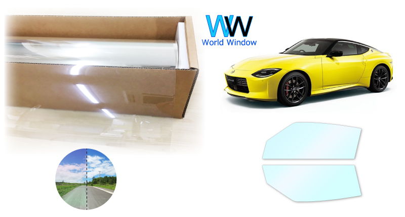 BRAINTEC（ブレインテック） 遮熱オーロラフィルム サイレント85