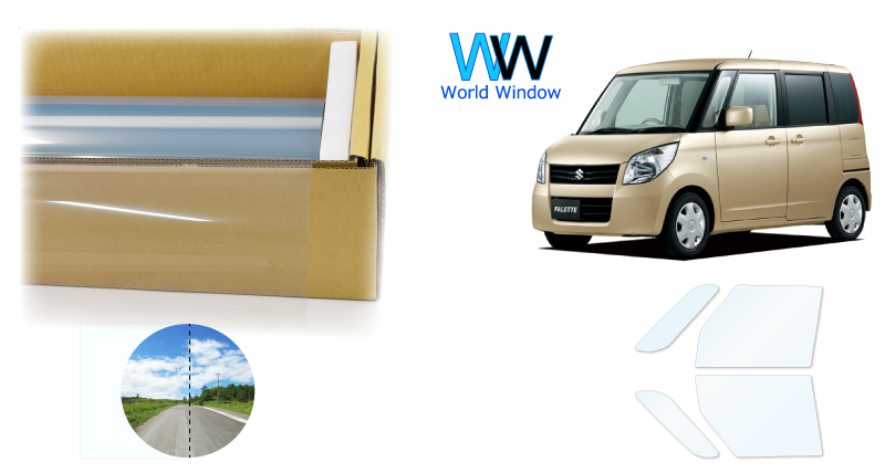 BRAINTEC 透明遮熱フィルム サステナクリア90 スズキ パレット (MK21S