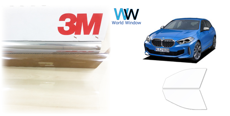 透明遮熱フィルム 3M クリスタリン90 (89%) １シリーズ(F40) ５ドア (7K15/7L20) カット済みフィルム フロントドア用 | 3M