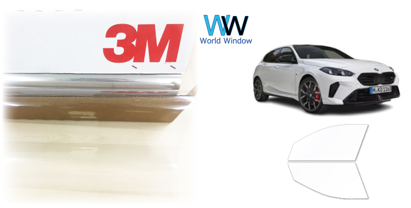 透明遮熱フィルム 3M クリスタリン90 (89%) １シリーズ(F70) ５ドア (82GE15) カット済みフィルム フロントドア | 3M