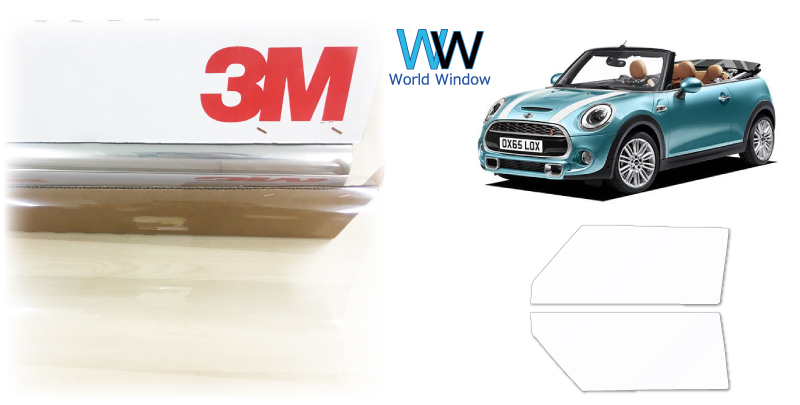 透明遮熱フィルム 3M クリスタリン90 (89%) ミニ(F57) コンバーチブル (WG15/WG20) カット済みフィルム フロントドア | 3M