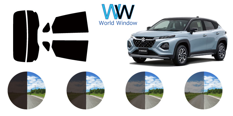 カーフィルム カット済み 車種別 スモーク スズキ フロンクス (WEB3S/WDB3S) リアセット | Smork